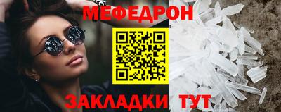 кокаин VHQ Дубна