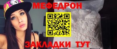 синтетический гашиш Донской
