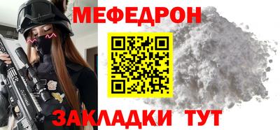 кокаин VHQ Дубна