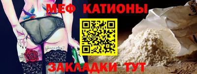 Альфа ПВП Донецк