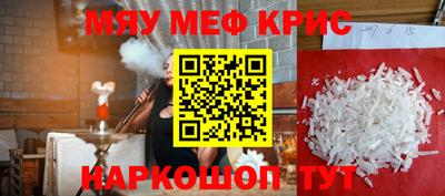 Альфа ПВП Донецк
