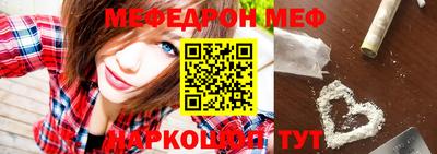 кокаин VHQ Дубна