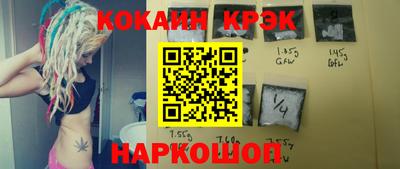 Альфа ПВП Донецк