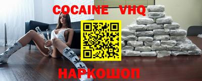Альфа ПВП Донецк