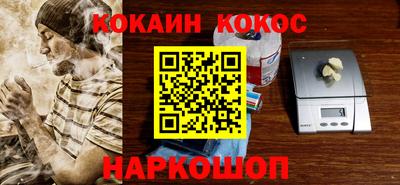 Альфа ПВП Донецк