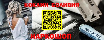 Альфа ПВП Донецк