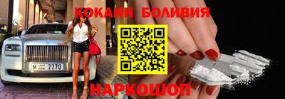 Альфа ПВП Донецк
