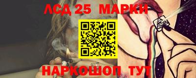 кокаин VHQ Дубна