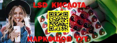 синтетический гашиш Донской