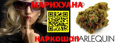 кокаин VHQ Дубна