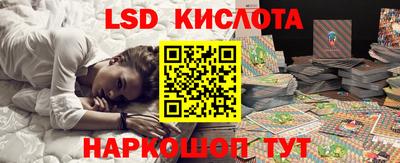 кокаин VHQ Дубна