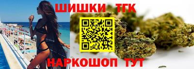 кокаин VHQ Дубна