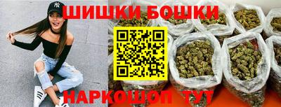 синтетический гашиш Донской