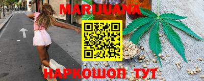 кокаин VHQ Дубна