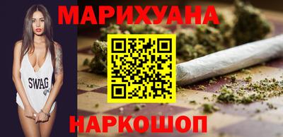кокаин VHQ Дубна