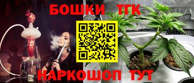 кокаин VHQ Дубна