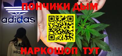 кокаин VHQ Дубна