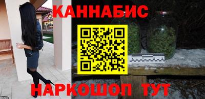 кокаин VHQ Дубна