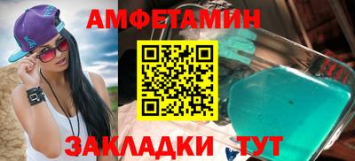 Альфа ПВП Донецк