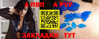 кокаин VHQ Дубна