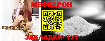 Альфа ПВП Донецк