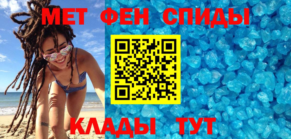  Cocaine Междуреченск